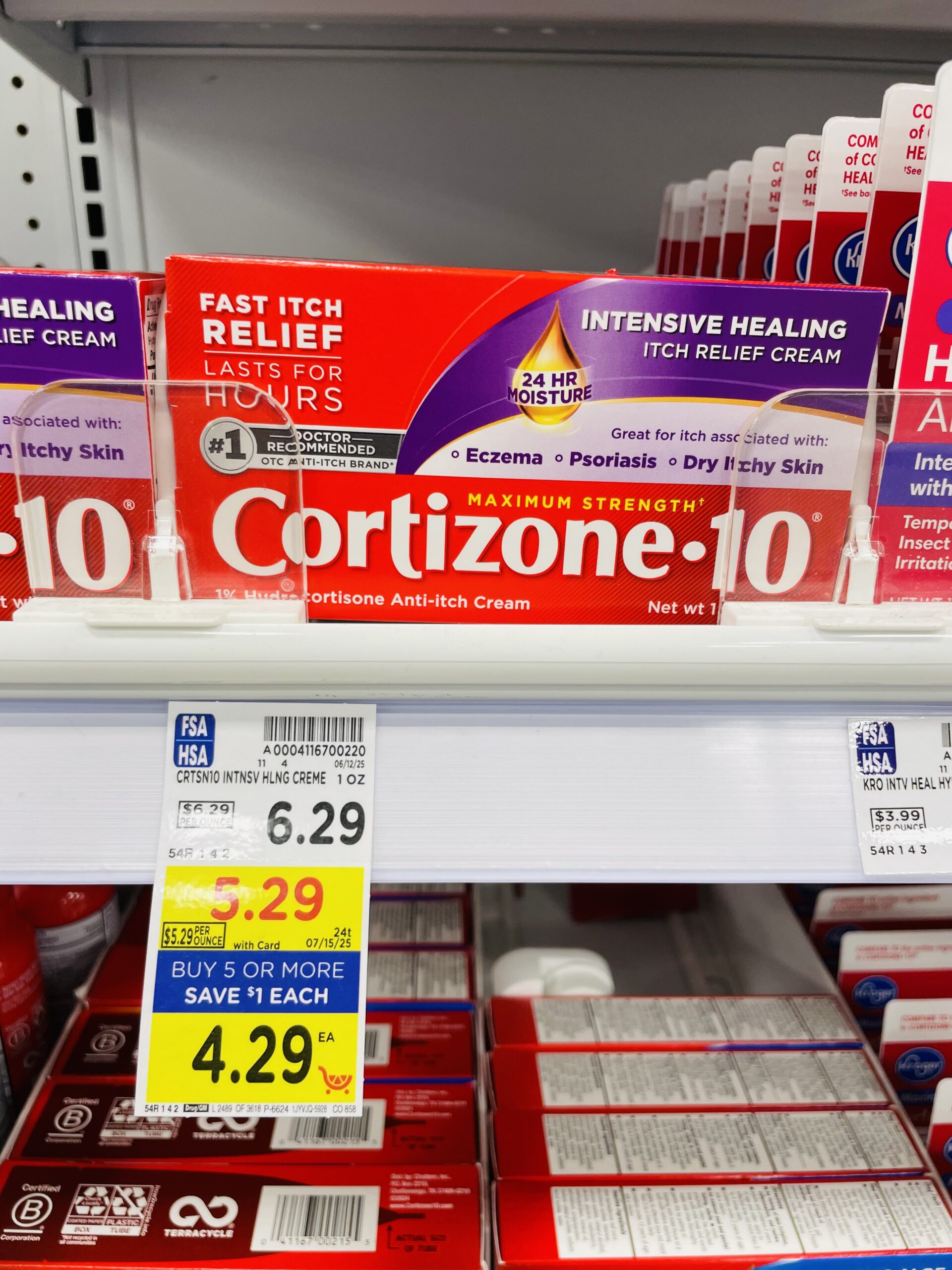 cortizone 10 kroger shelf image (1)