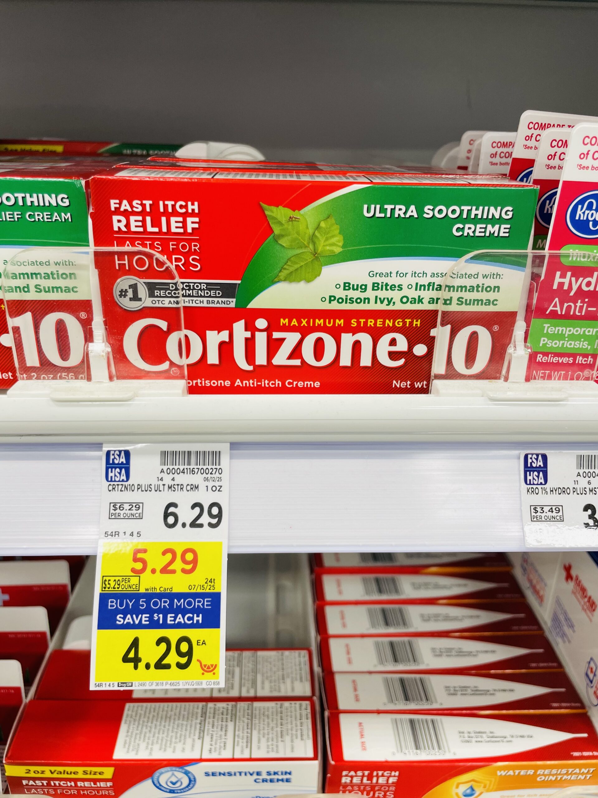 cortizone 10 kroger shelf image (1)