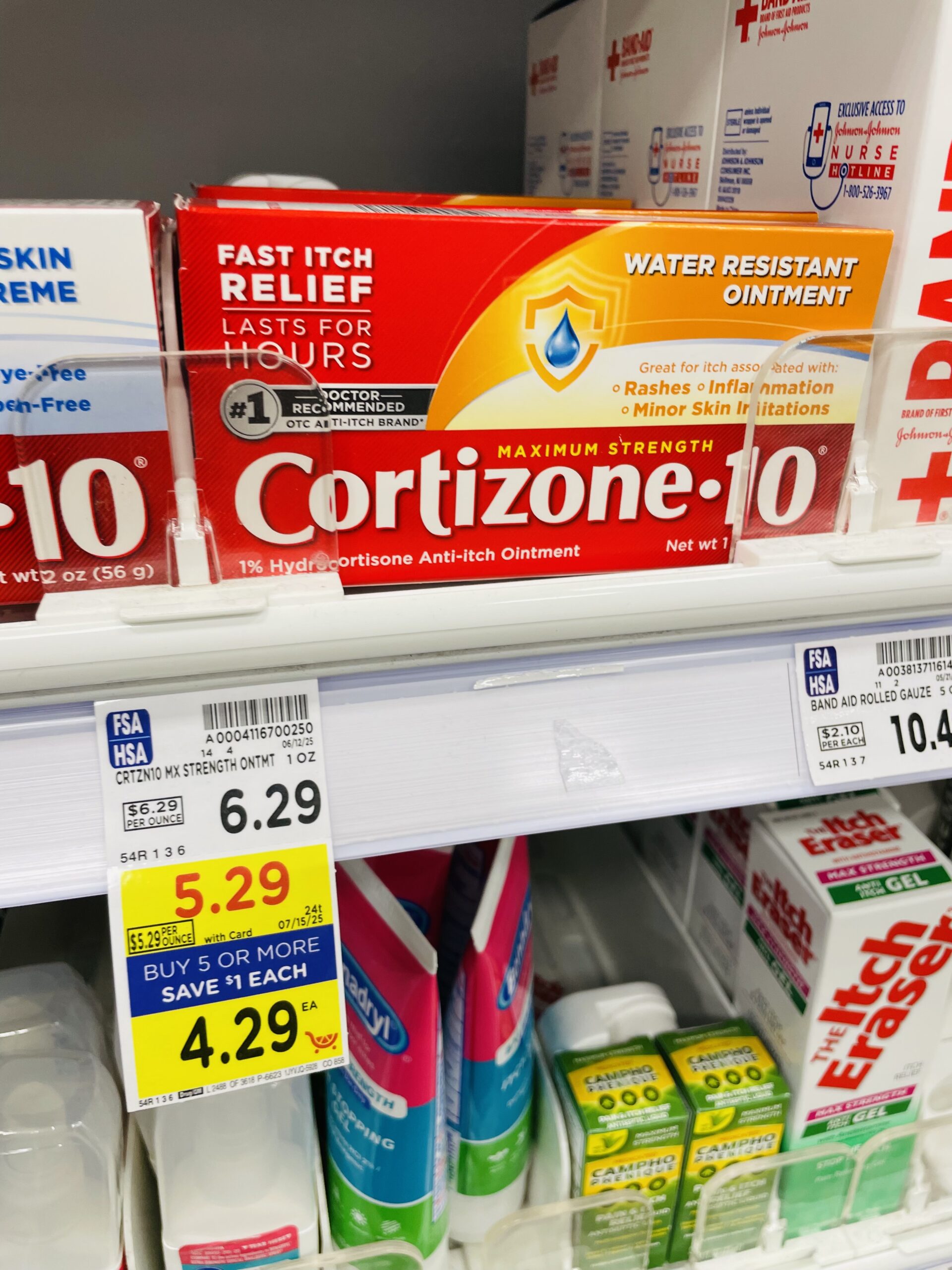 cortizone 10 kroger shelf image (1)