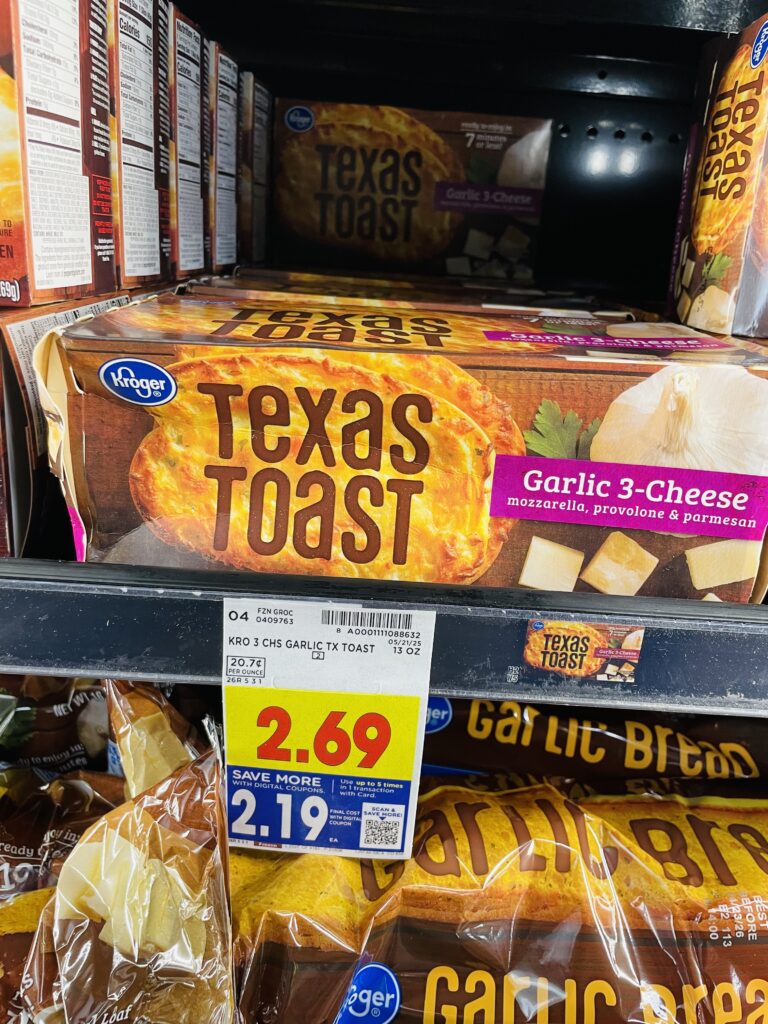 kroger garlic bread and texas toast shelf image (1)