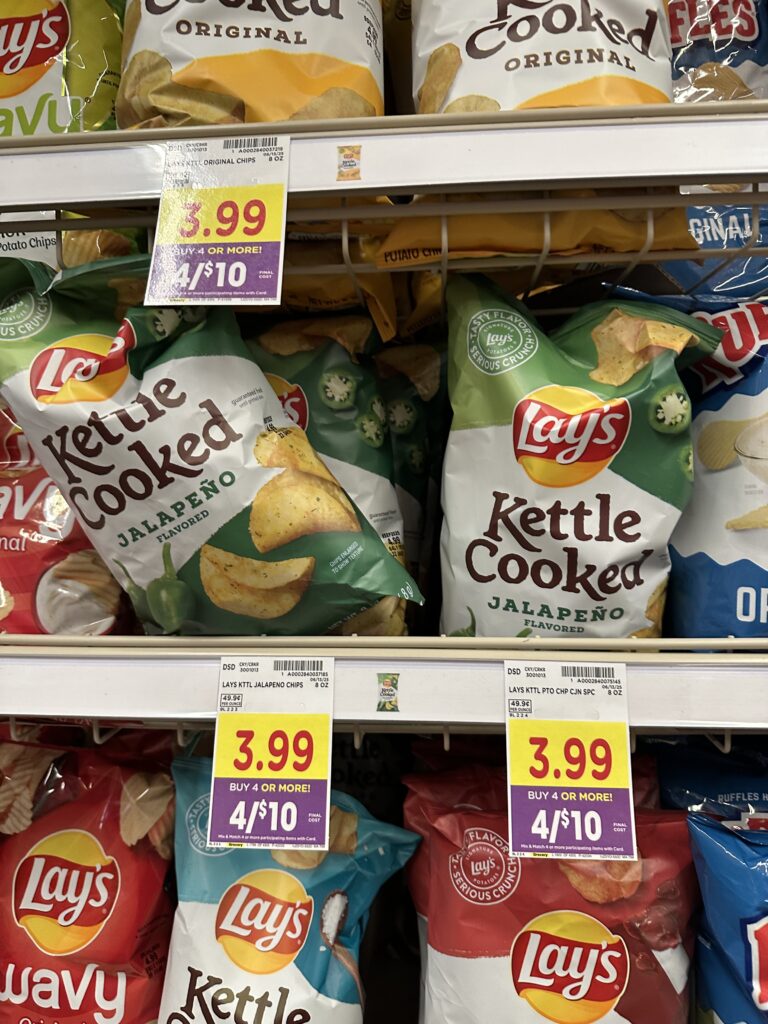 lays, takis and cheetos kroger shelf image (2)