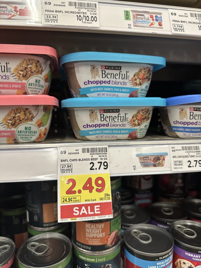 purina beneful kroger shelf image (4)