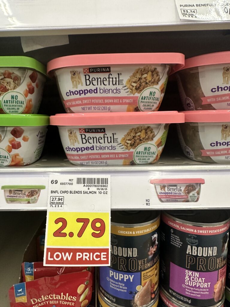 purina beneful wet food kroger shelf image (1)