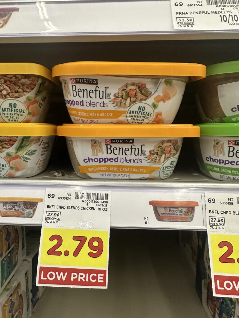 purina beneful wet food kroger shelf image (1)