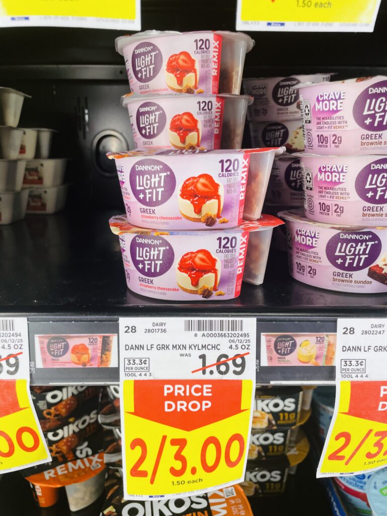remix yogurts kroger shelf image (1)