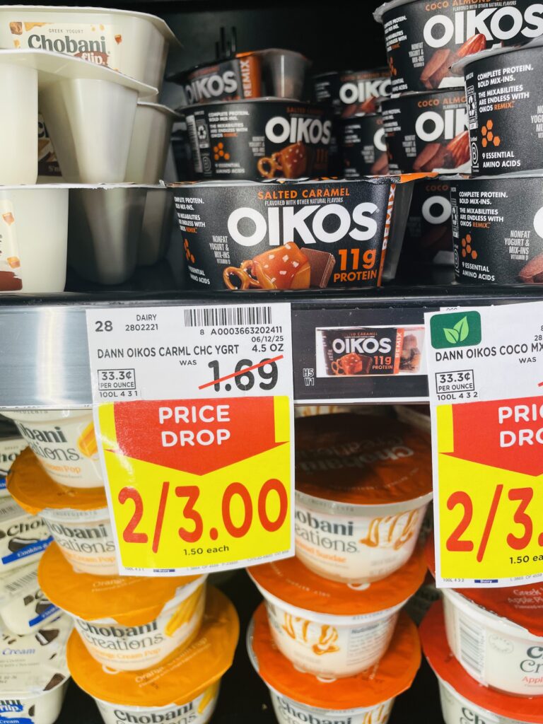 remix yogurts kroger shelf image (1)