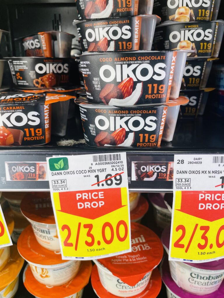 remix yogurts kroger shelf image (1)