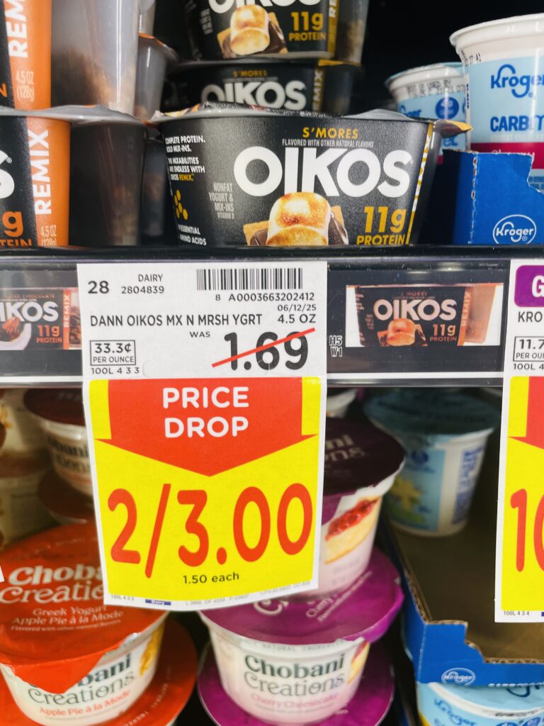 remix yogurts kroger shelf image (1)