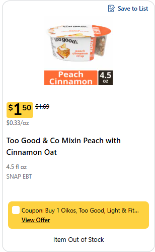 too good remix kroger image 3