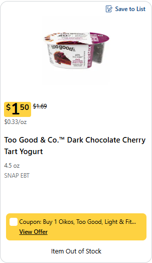too good remix kroger image 3
