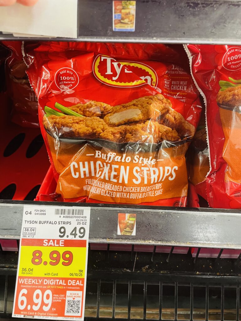 tyson frozen chicken kroger shelf image (1)
