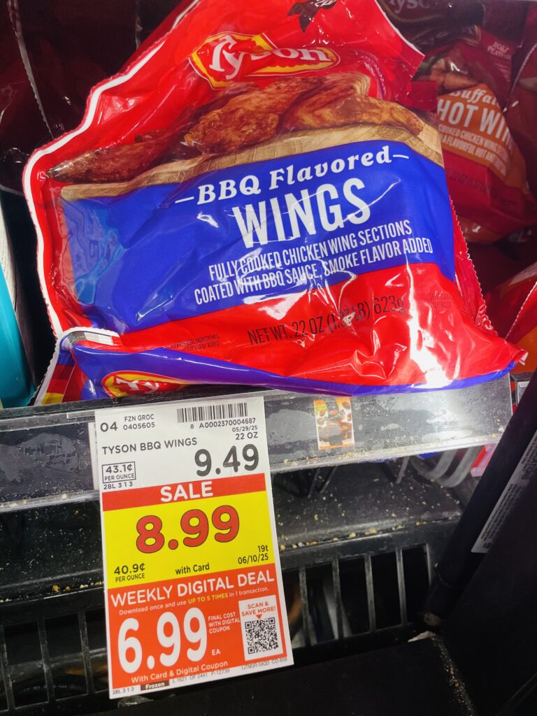tyson frozen chicken kroger shelf image (1)