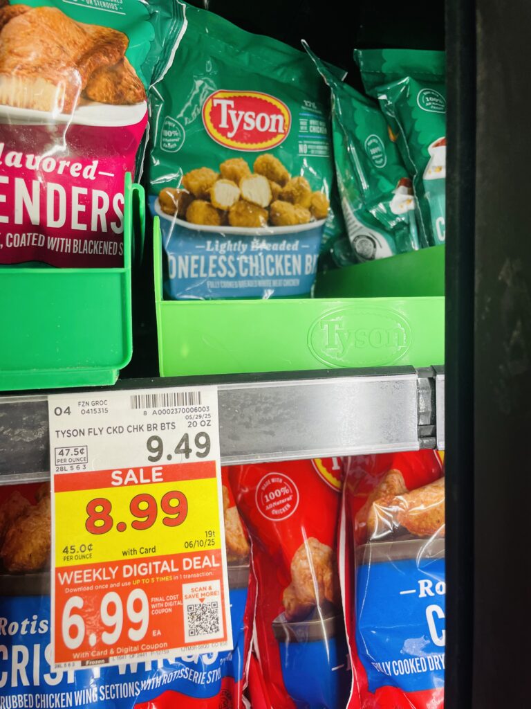 tyson frozen chicken kroger shelf image (1)