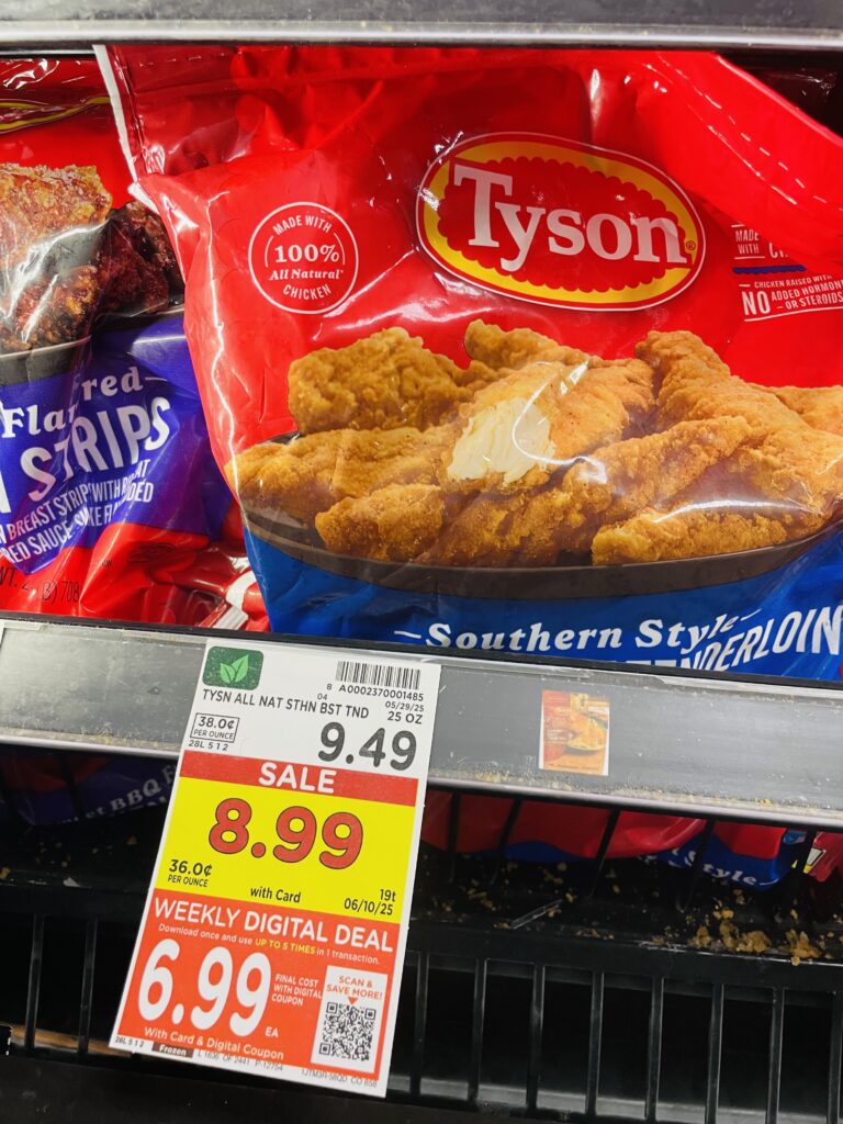 tyson frozen chicken kroger shelf image (1)