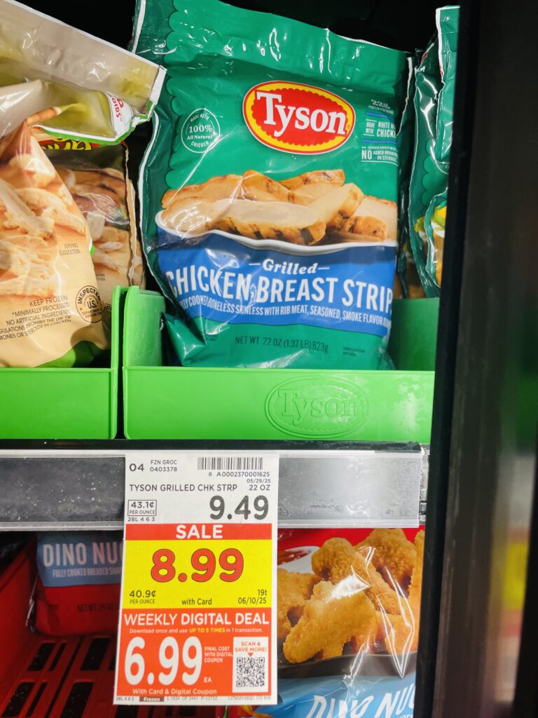 tyson frozen chicken kroger shelf image (1)