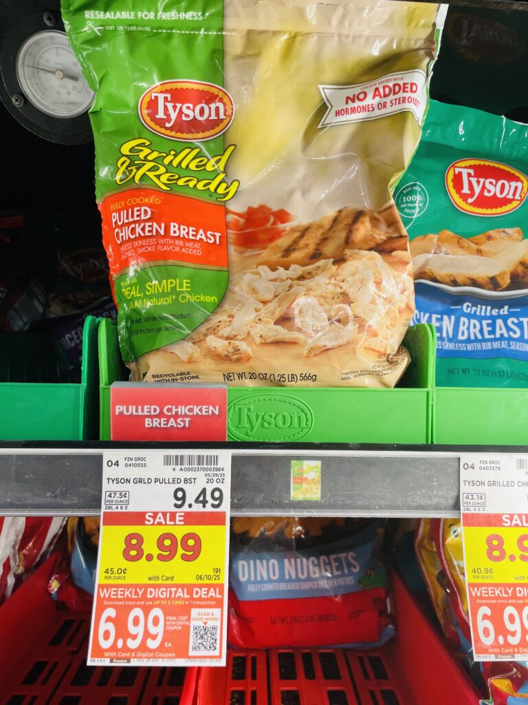 tyson frozen chicken kroger shelf image (1)