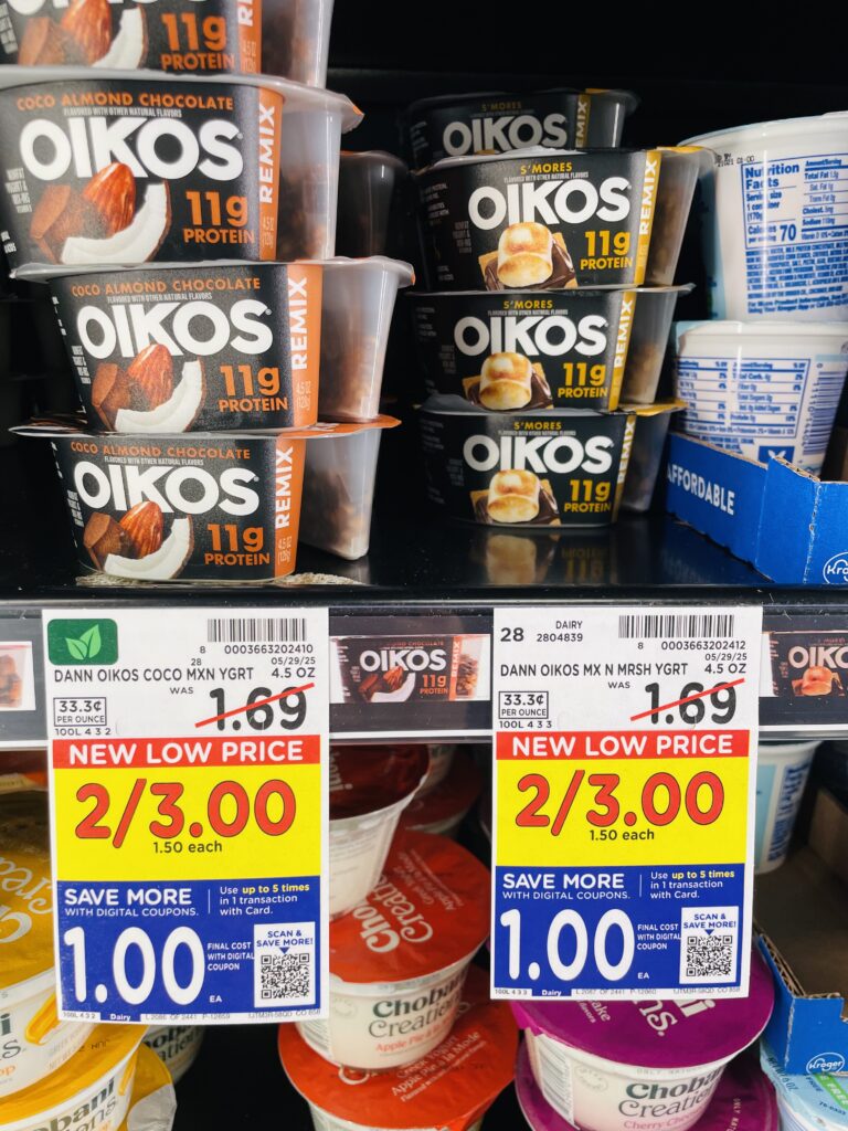 yogurt remixes kroger shelf image (1)