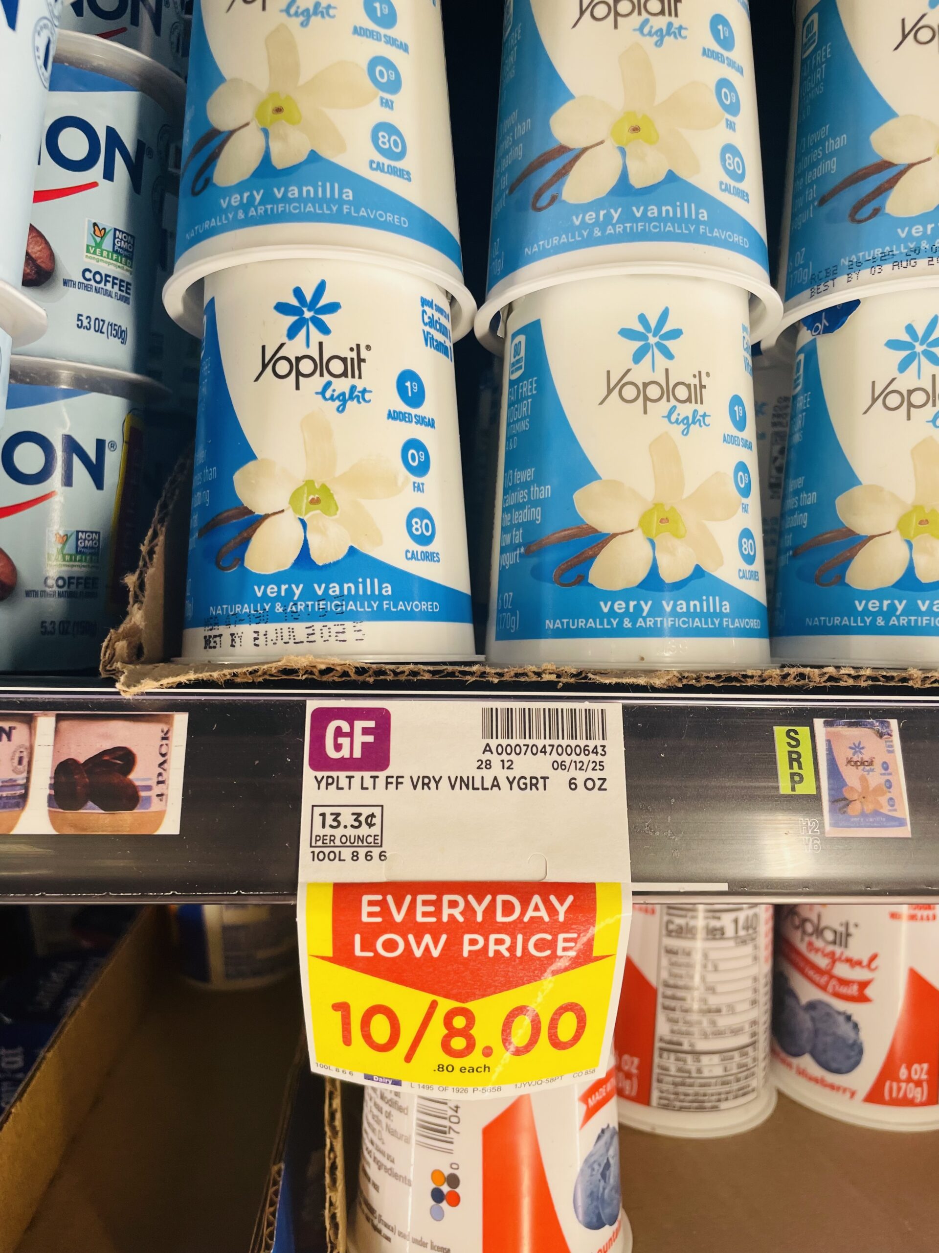 yoplait yogurt kroger shelf image (1)