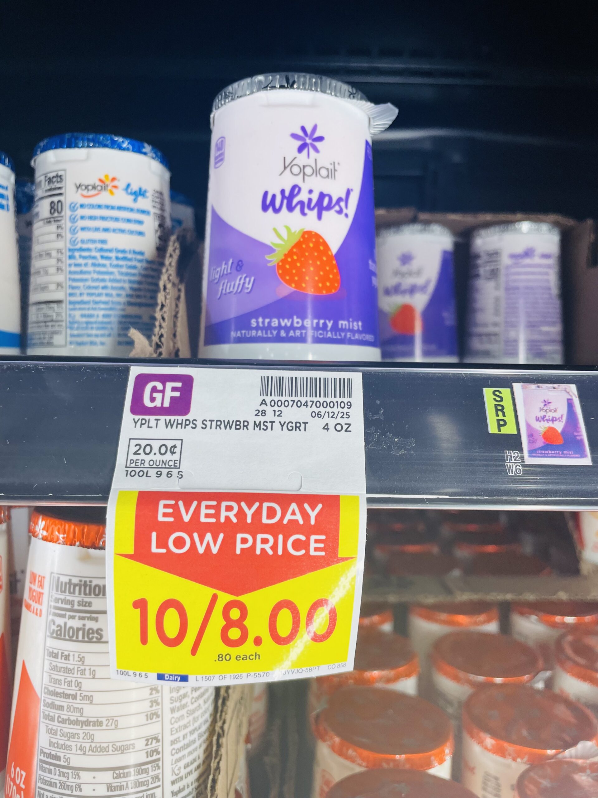 yoplait yogurt kroger shelf image (1)