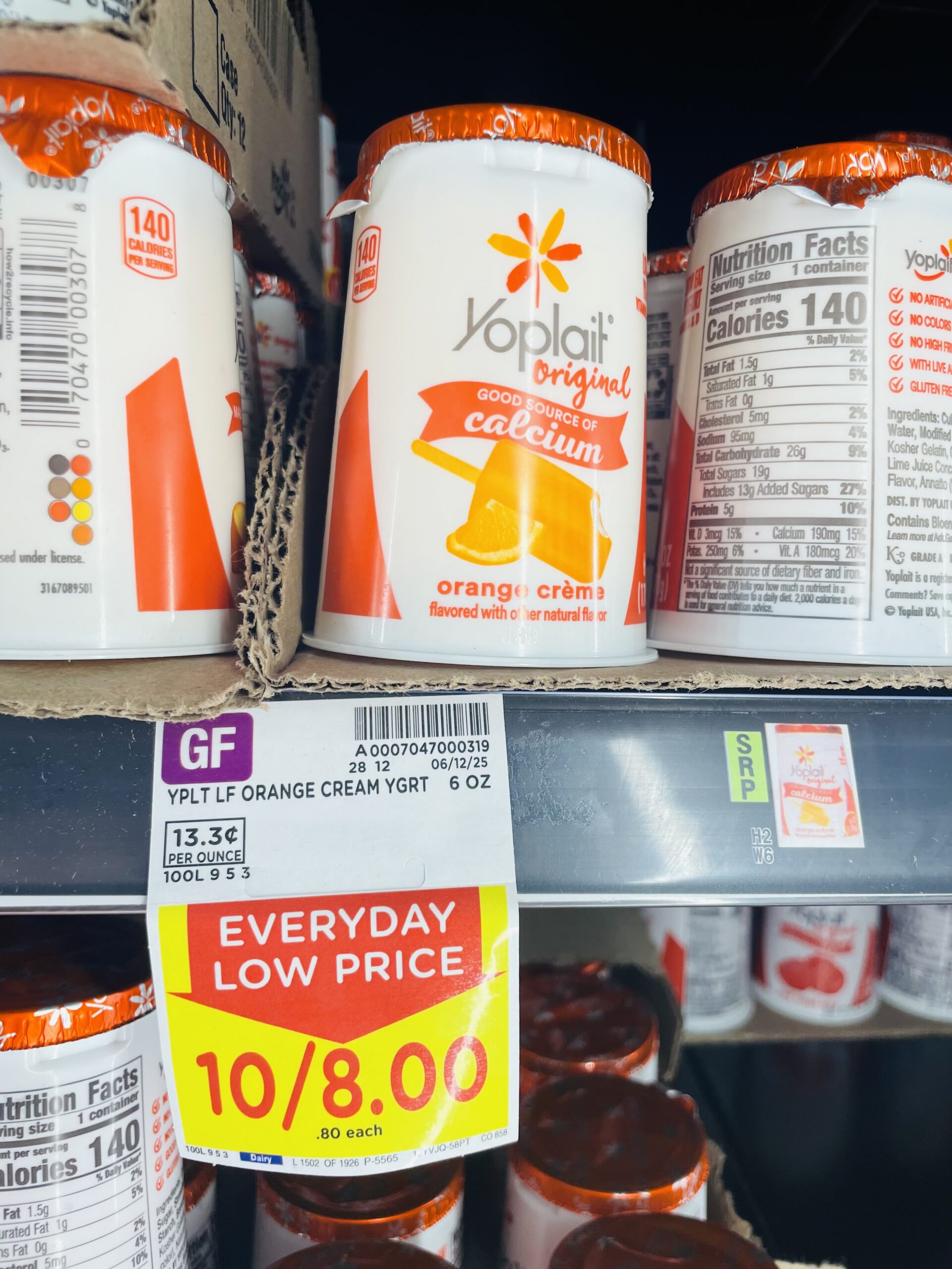 yoplait yogurt kroger shelf image (1)