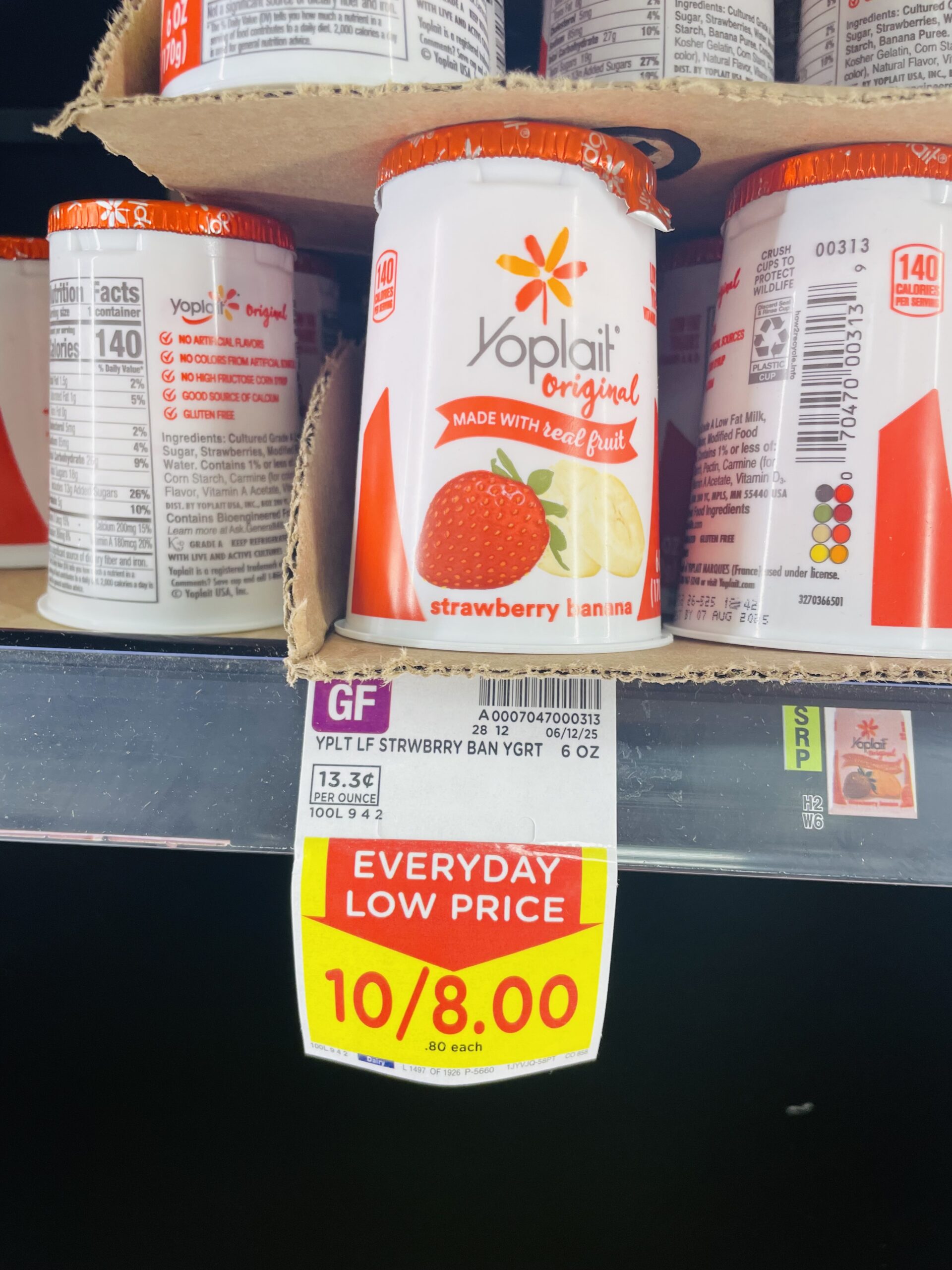 yoplait yogurt kroger shelf image (1)