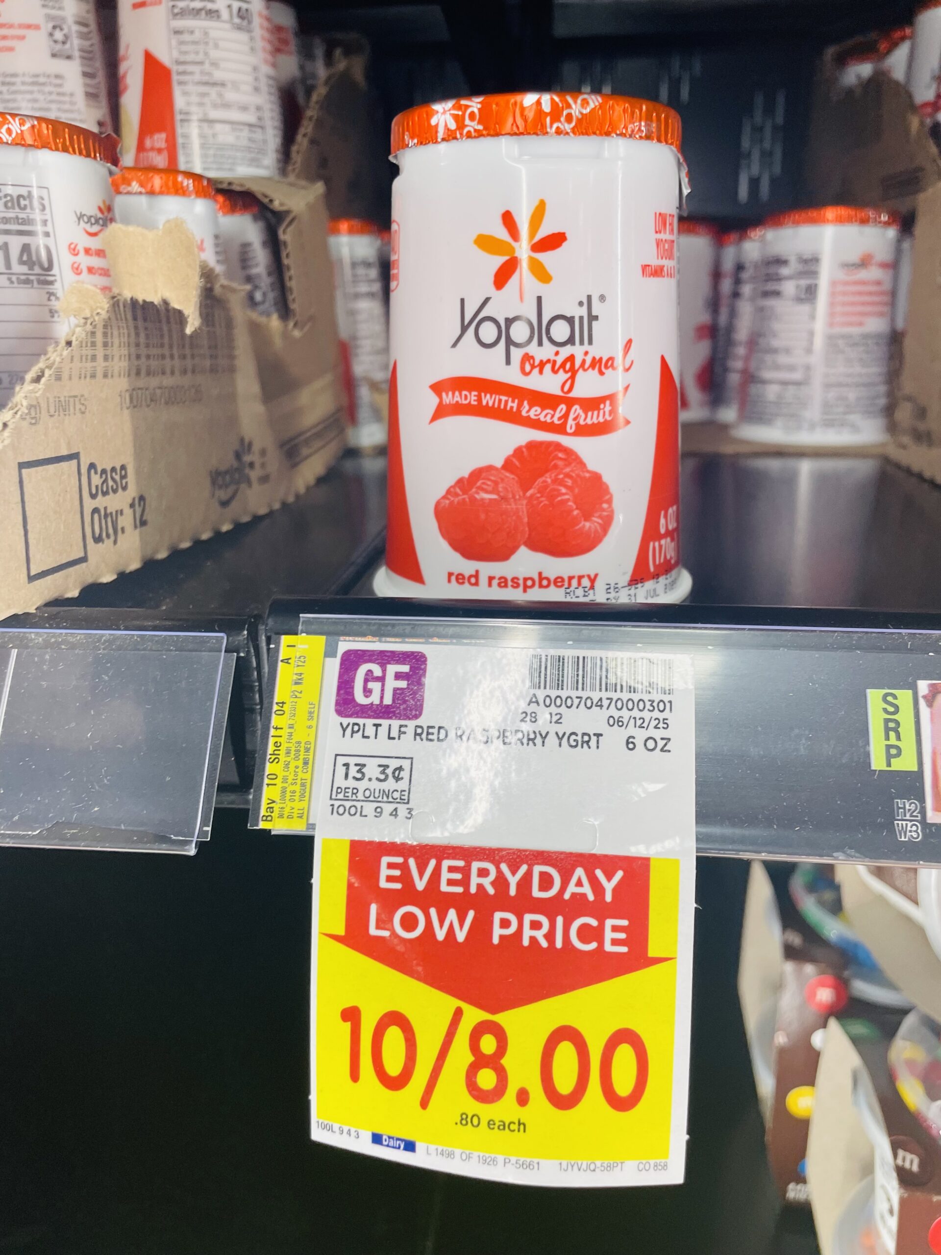 yoplait yogurt kroger shelf image (1)