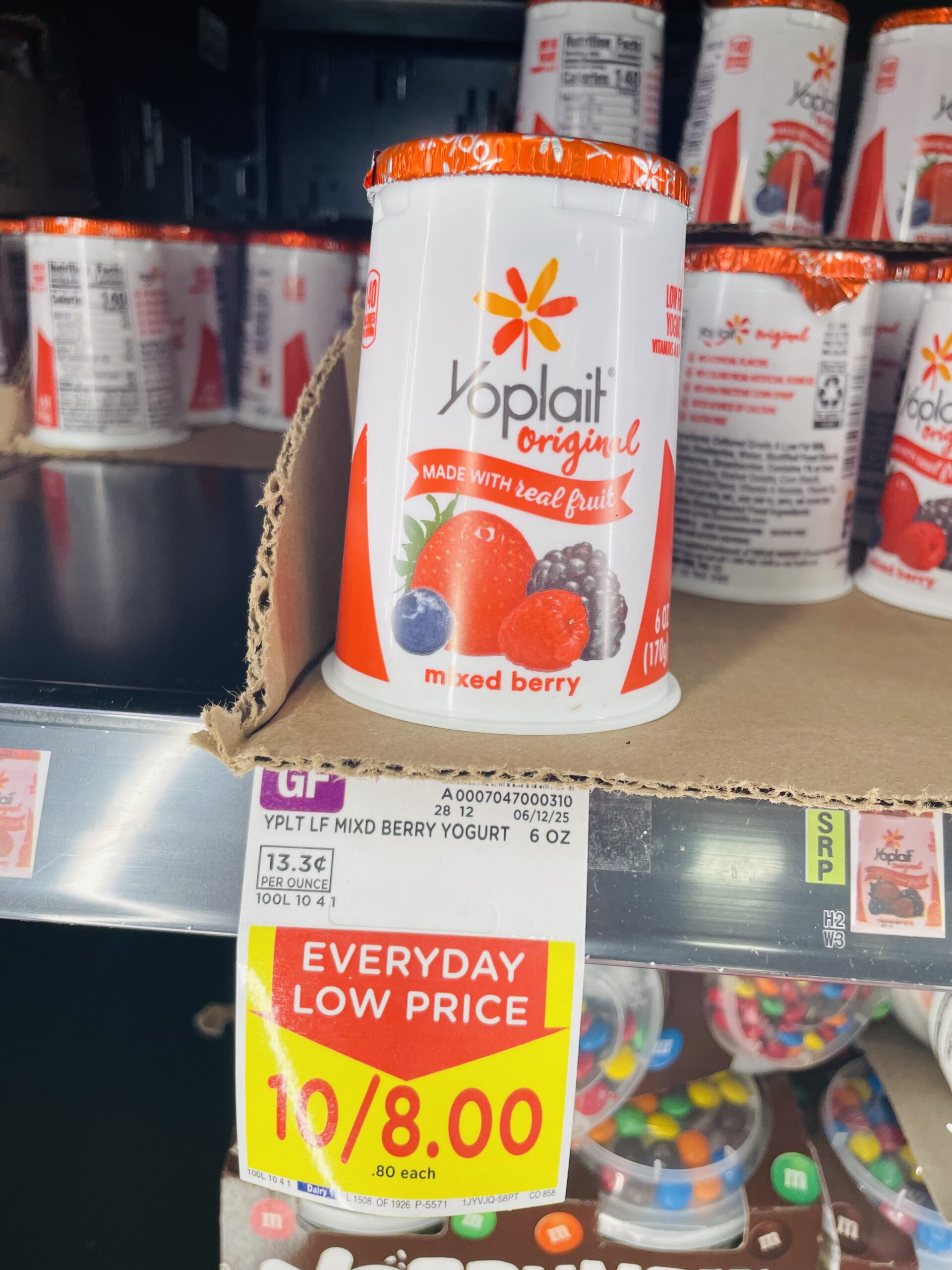 yoplait yogurt kroger shelf image (1)