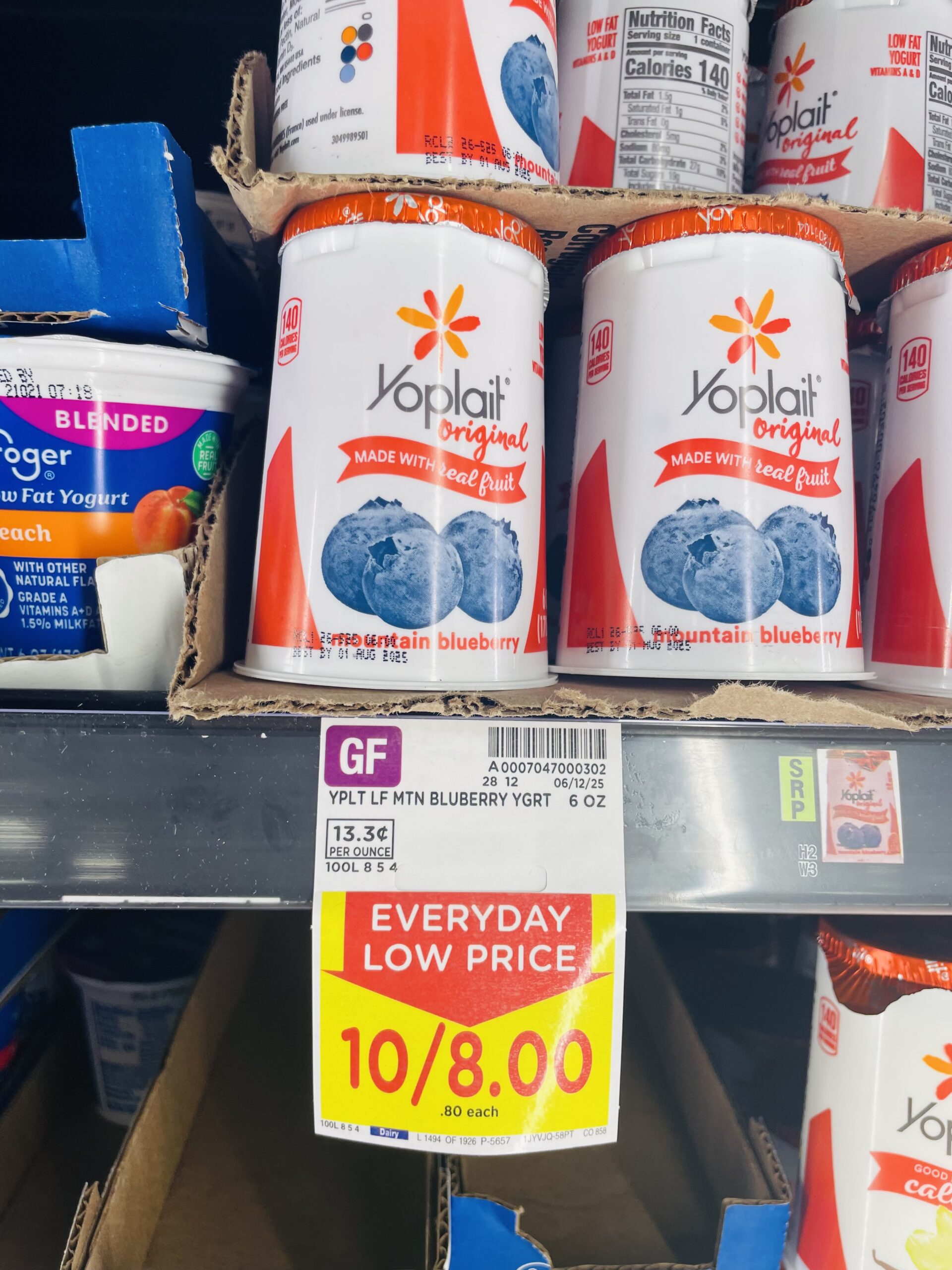 yoplait yogurt kroger shelf image (1)
