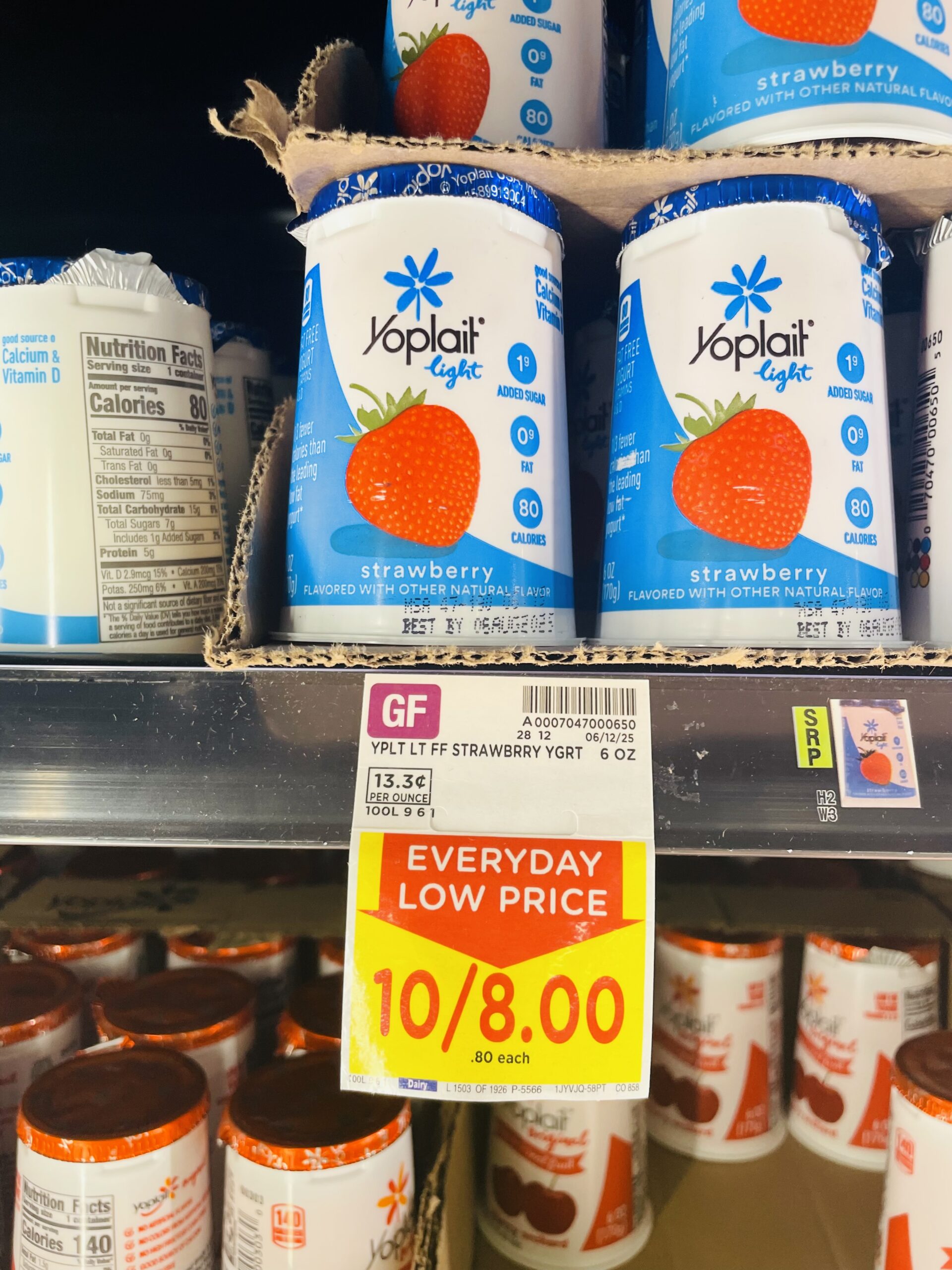 yoplait yogurt kroger shelf image (1)