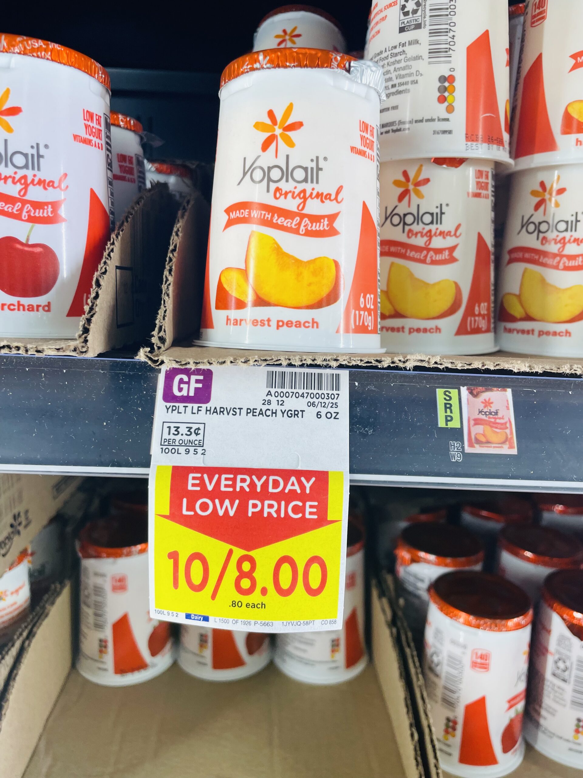 yoplait yogurt kroger shelf image (1)