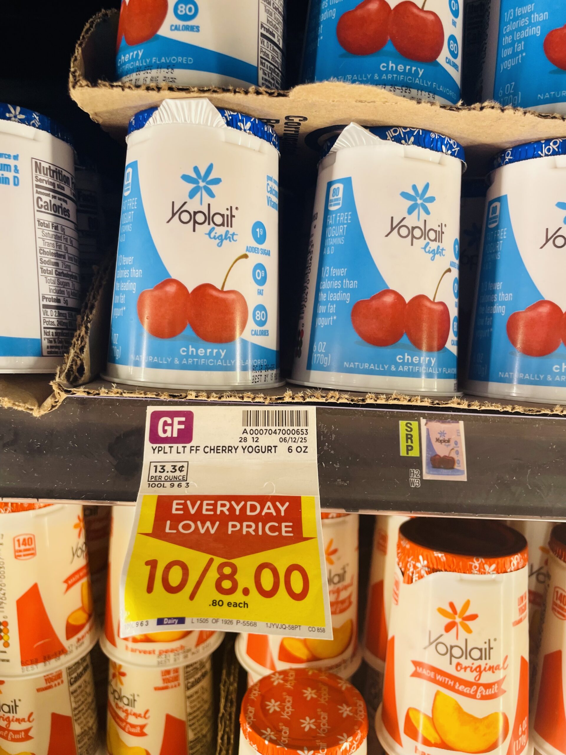 yoplait yogurt kroger shelf image (1)