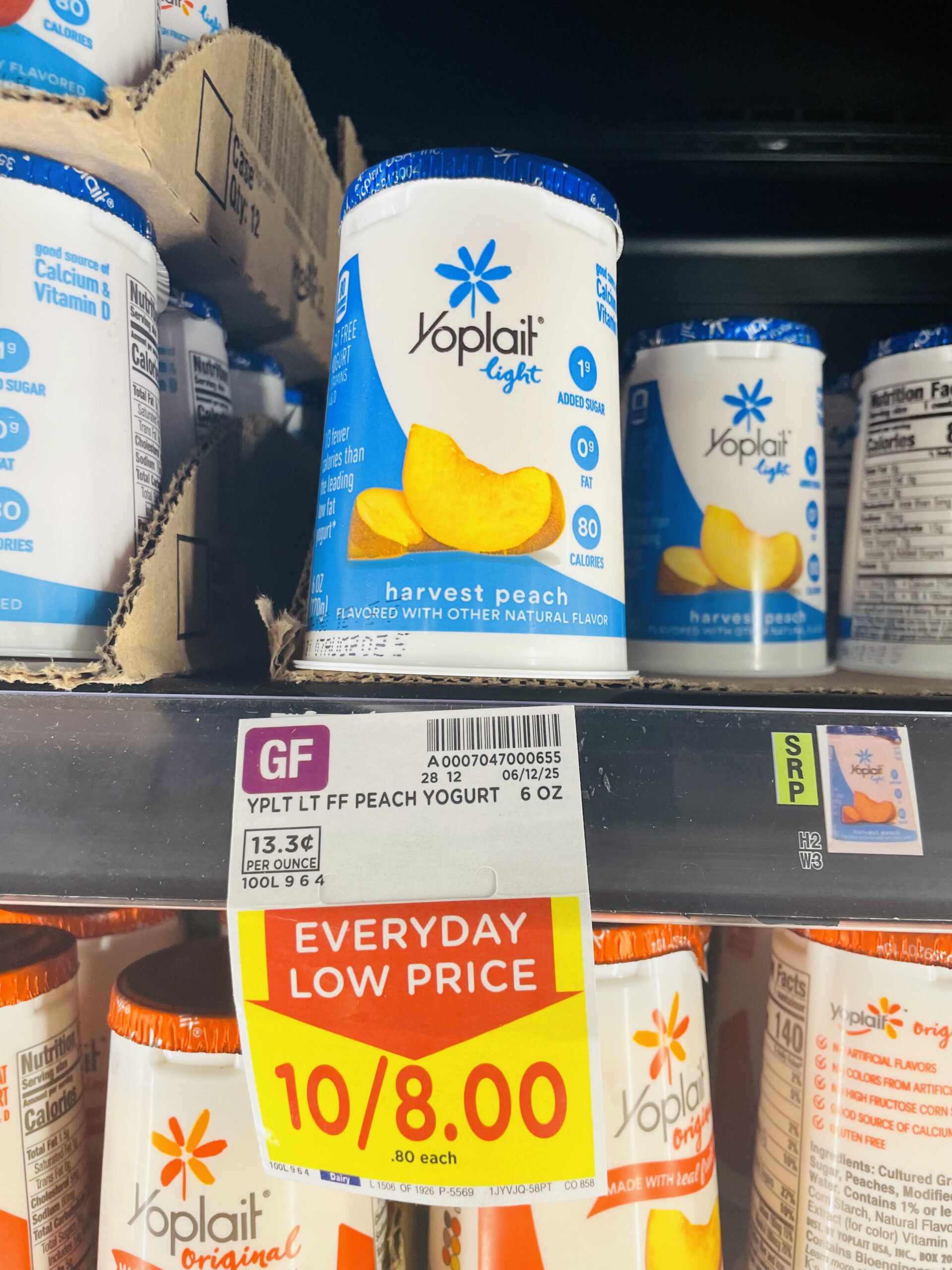 yoplait yogurt kroger shelf image (1)