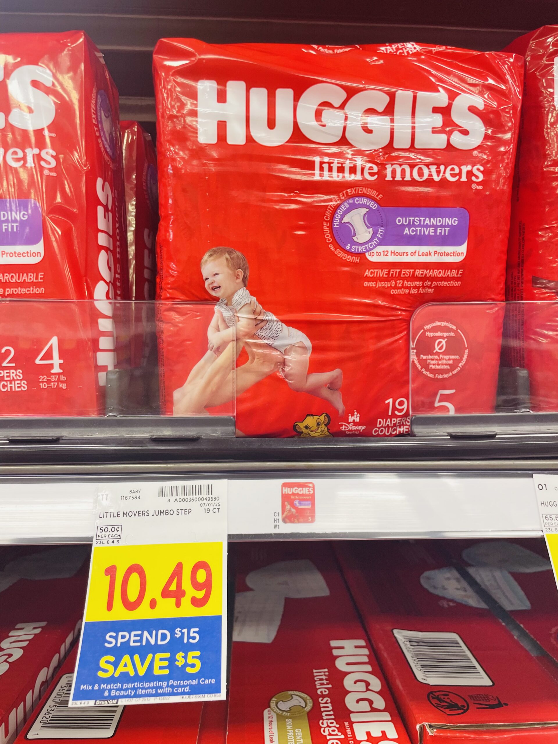 huggies diapers kroger shelf image