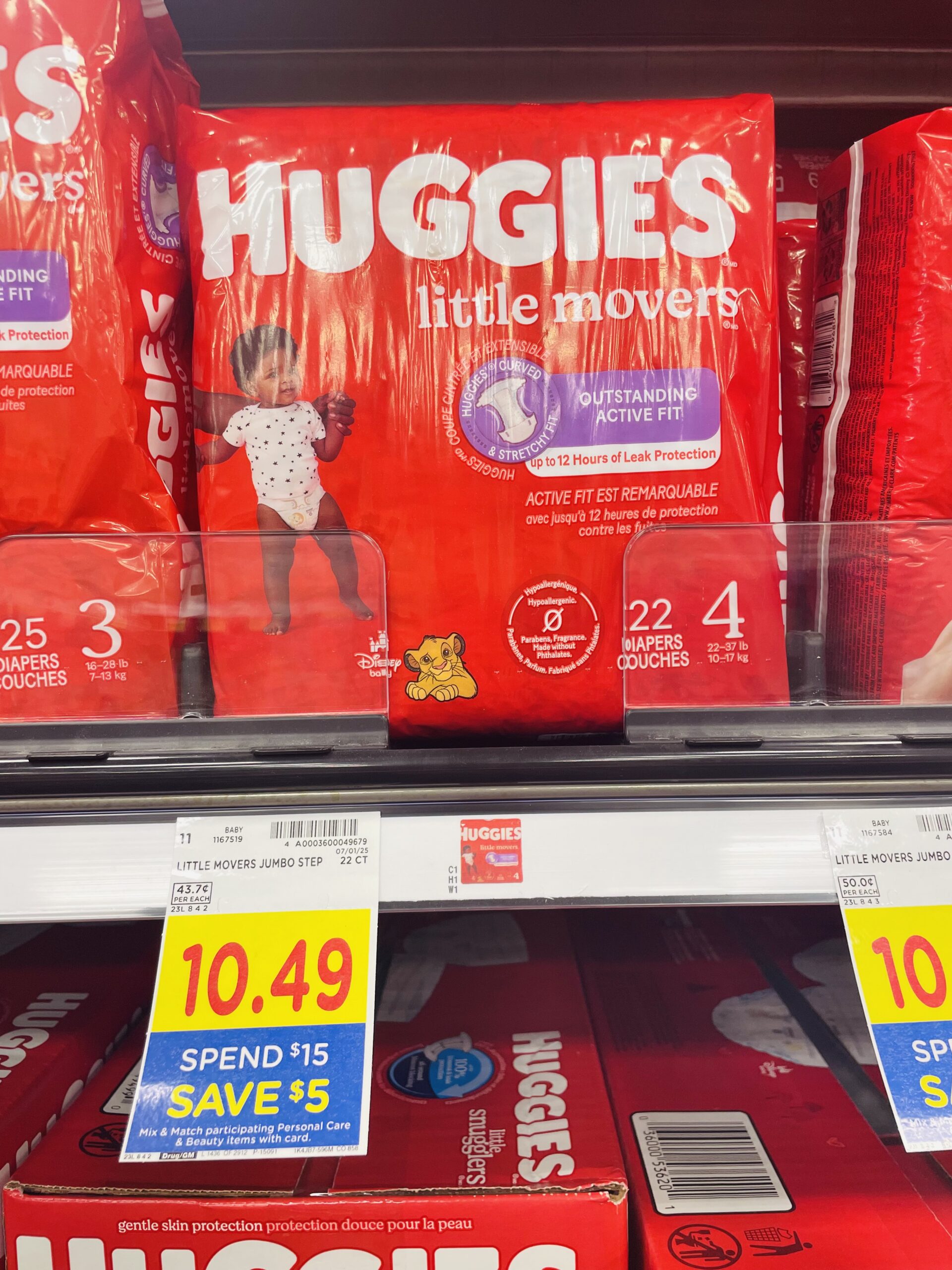 huggies diapers kroger shelf image