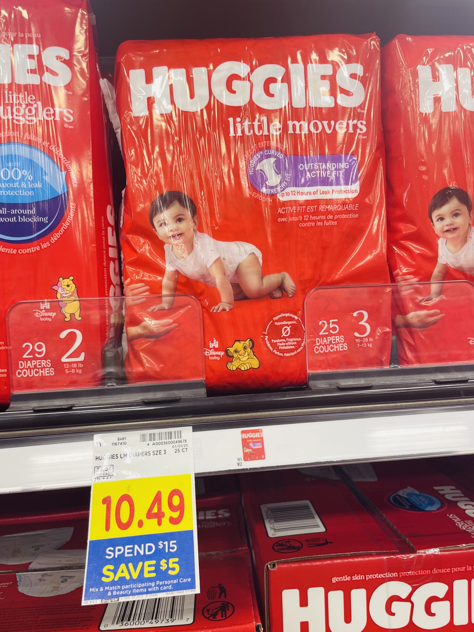 huggies diapers kroger shelf image