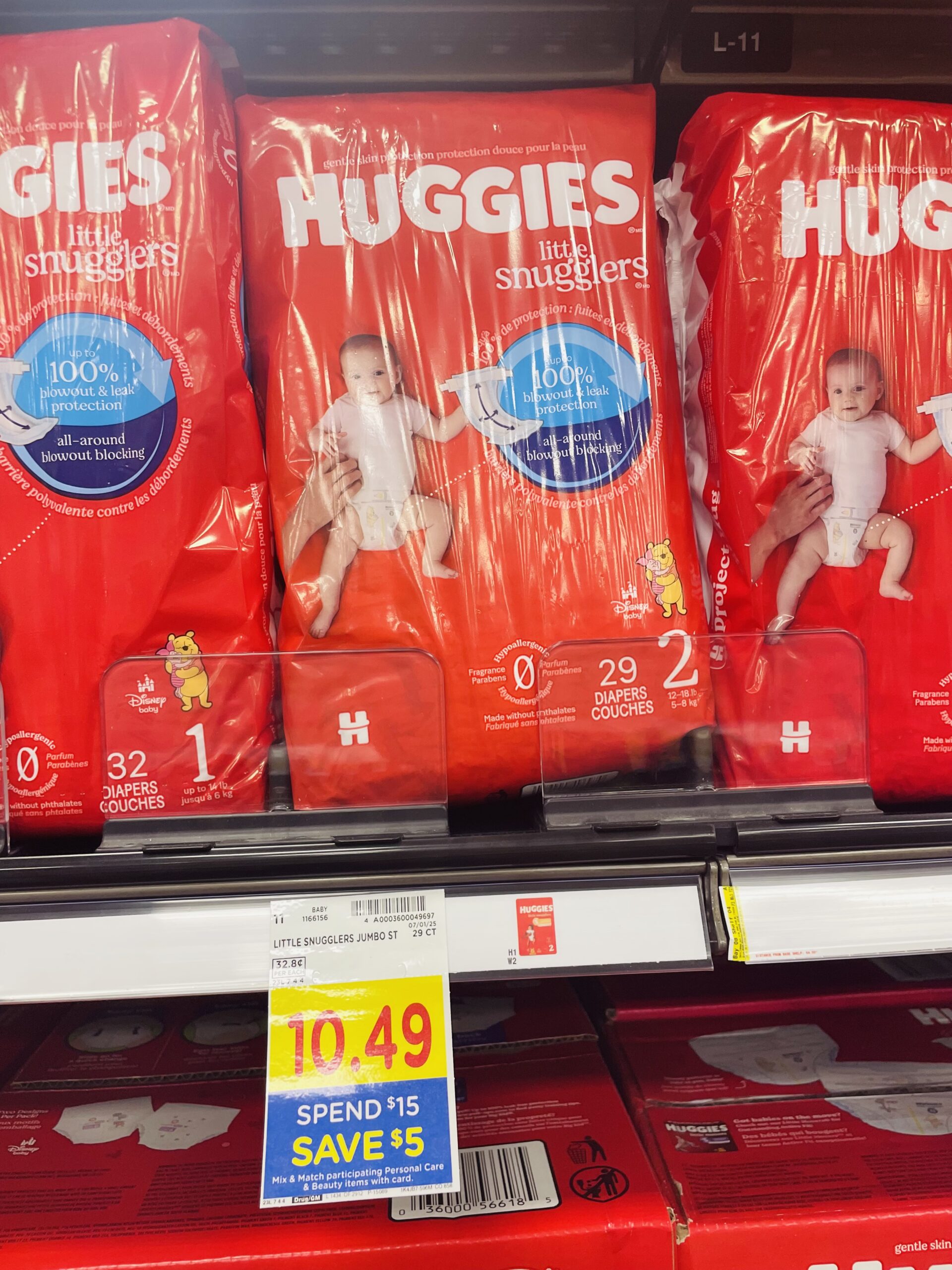 huggies diapers kroger shelf image