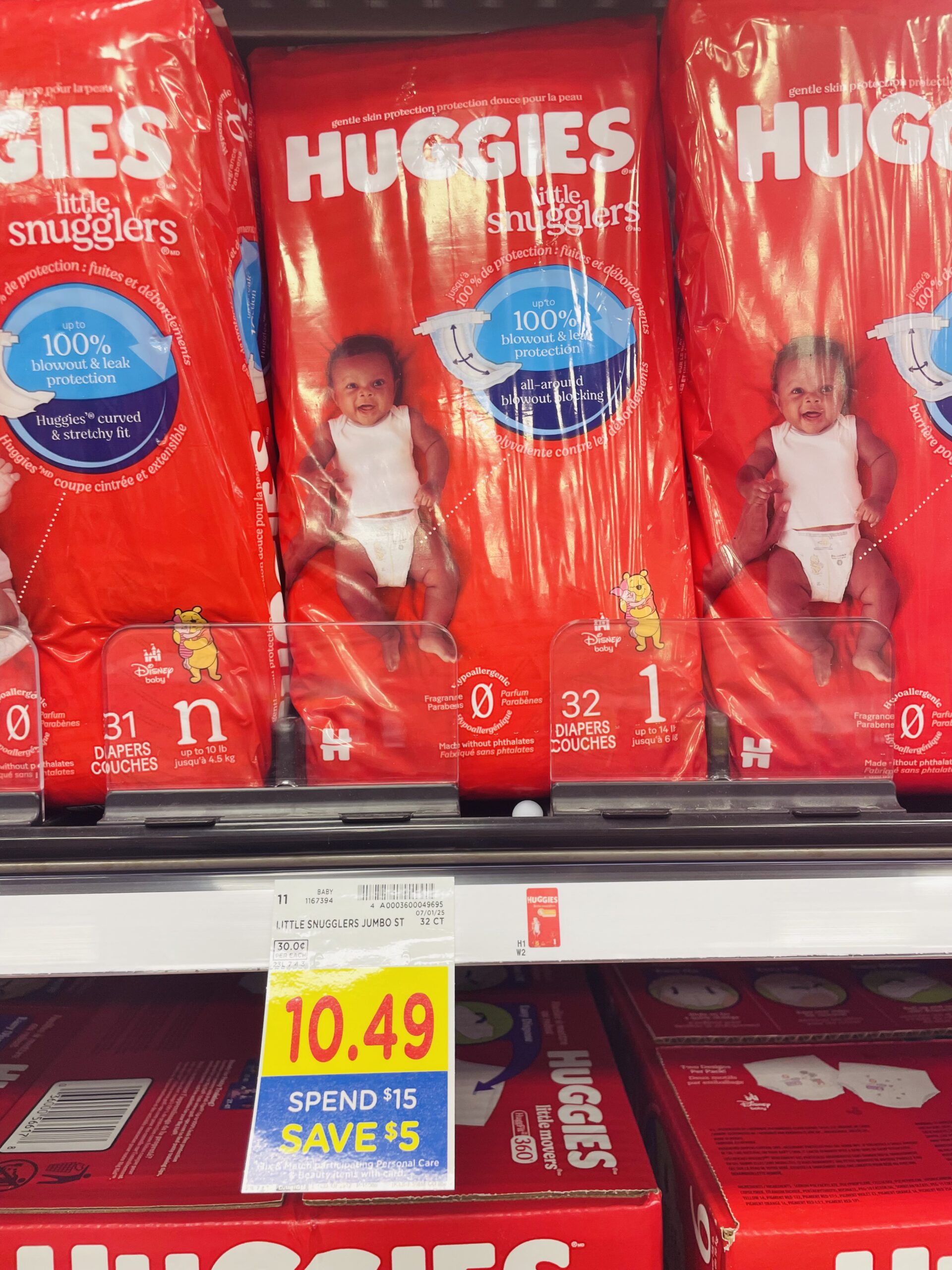 huggies diapers kroger shelf image