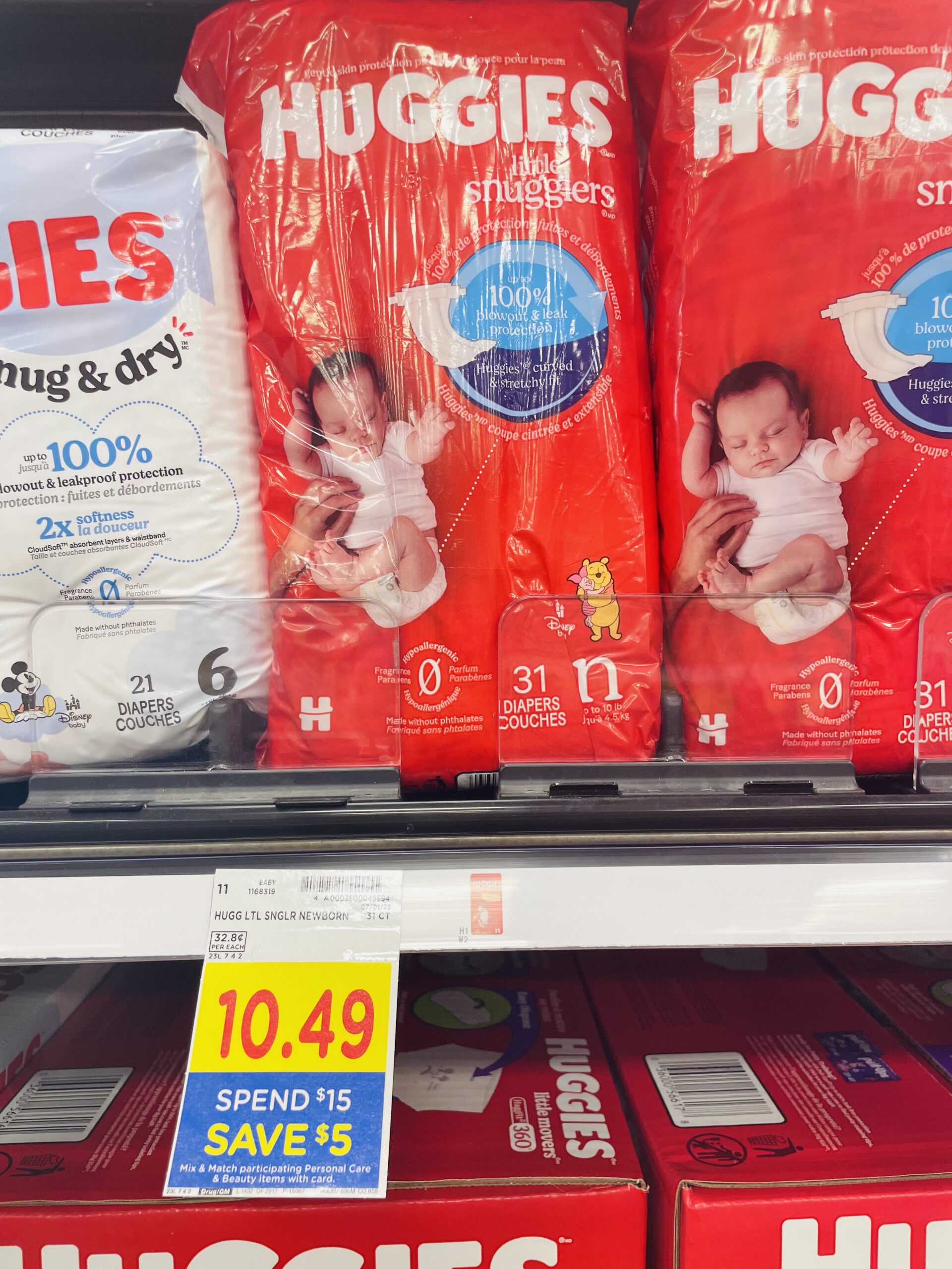 huggies diapers kroger shelf image