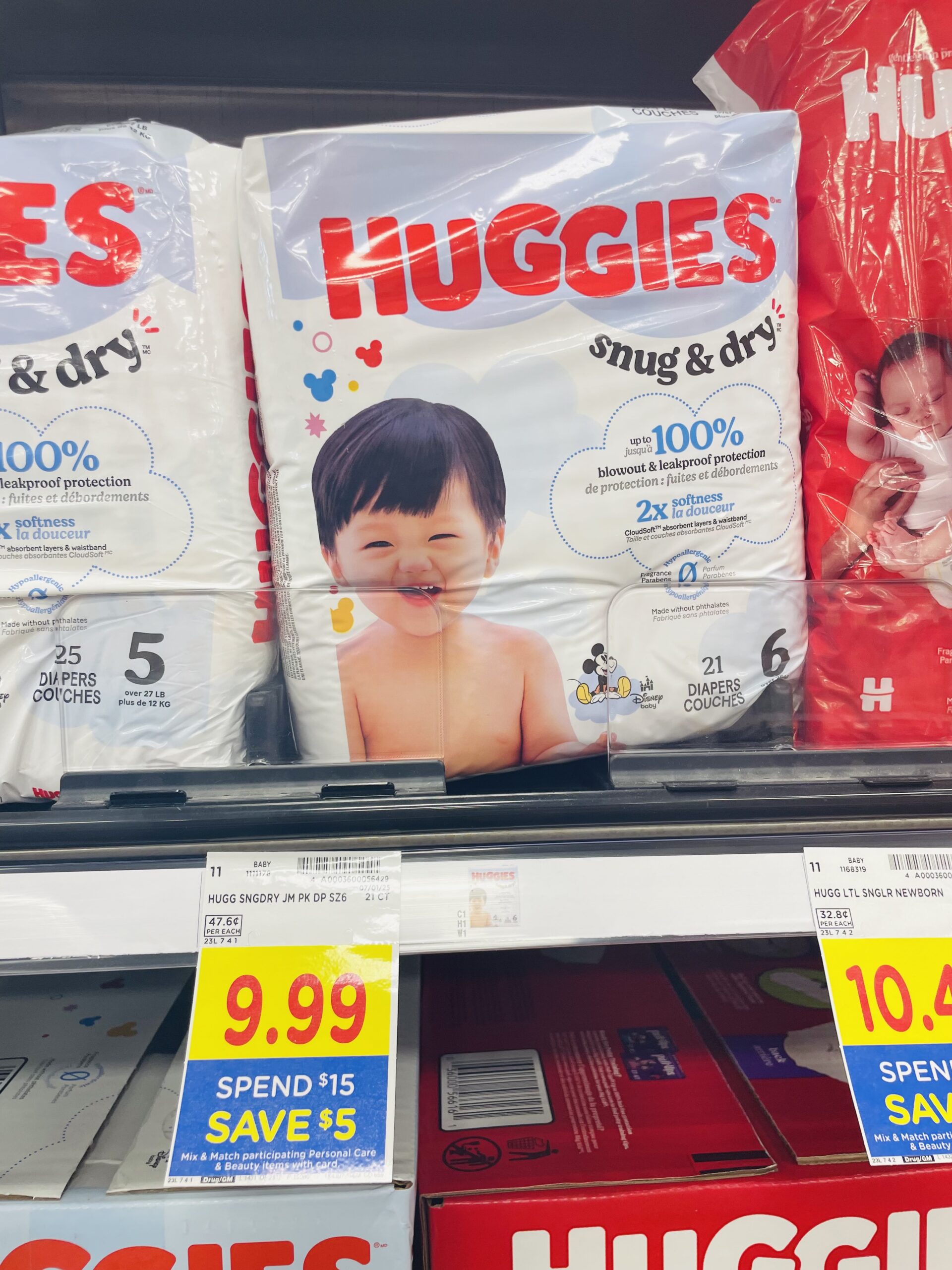 huggies diapers kroger shelf image