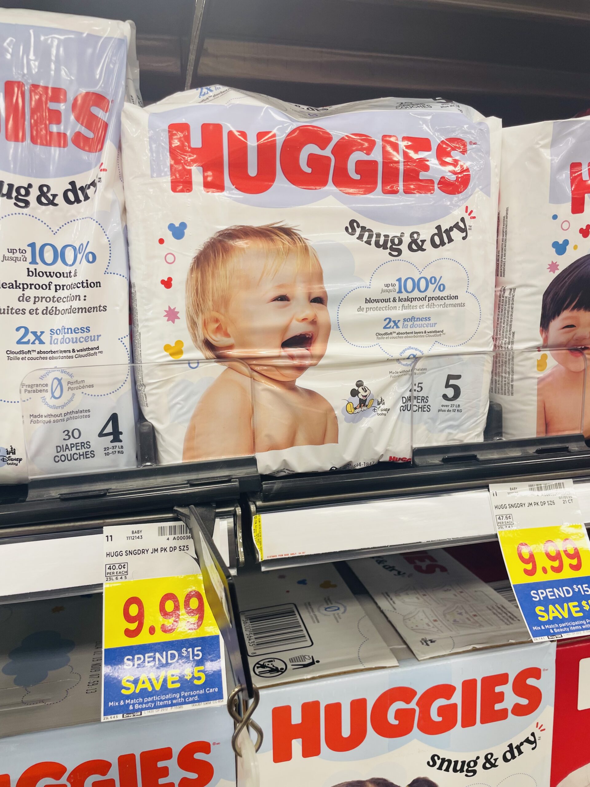 huggies diapers kroger shelf image