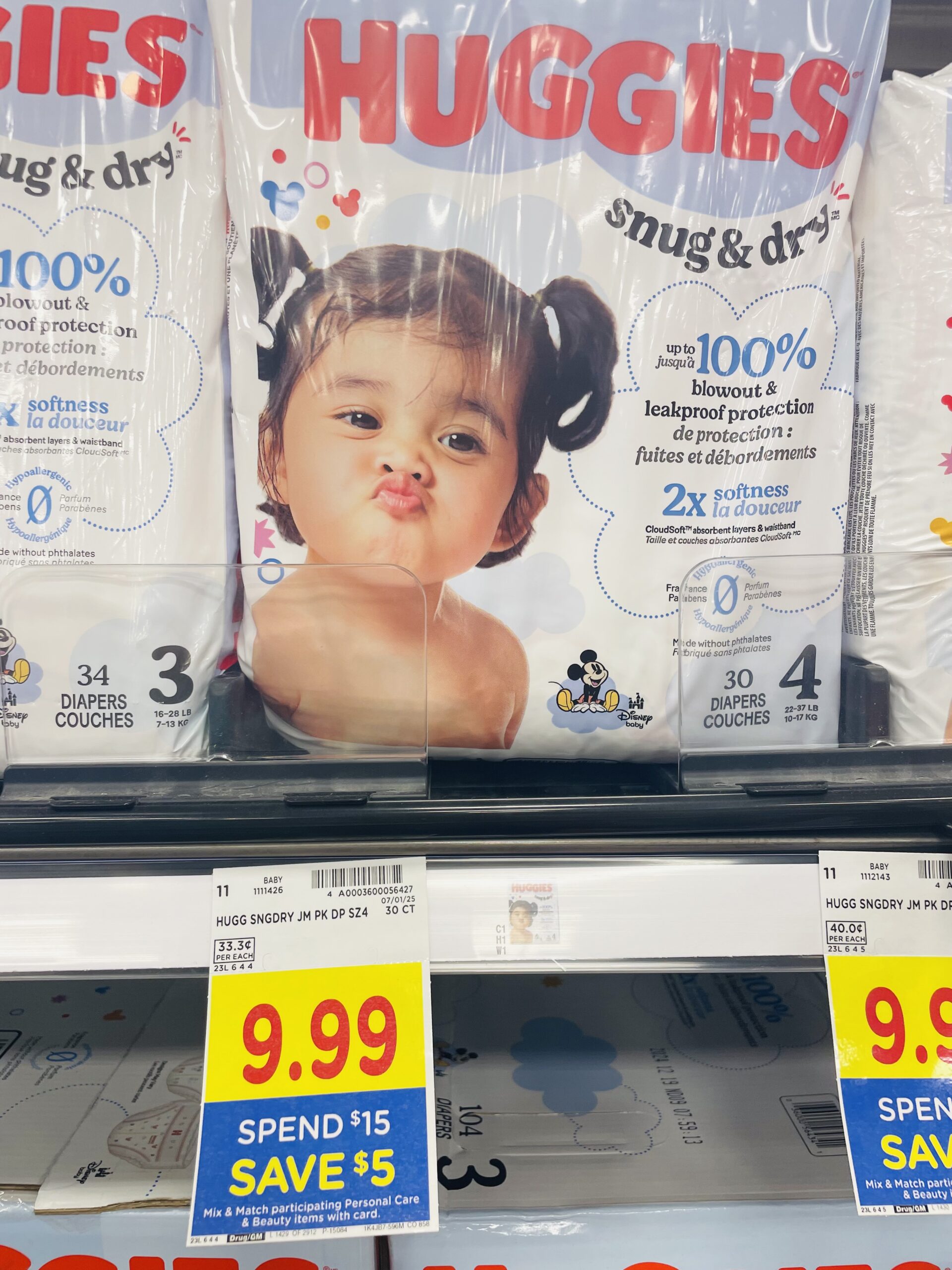huggies diapers kroger shelf image