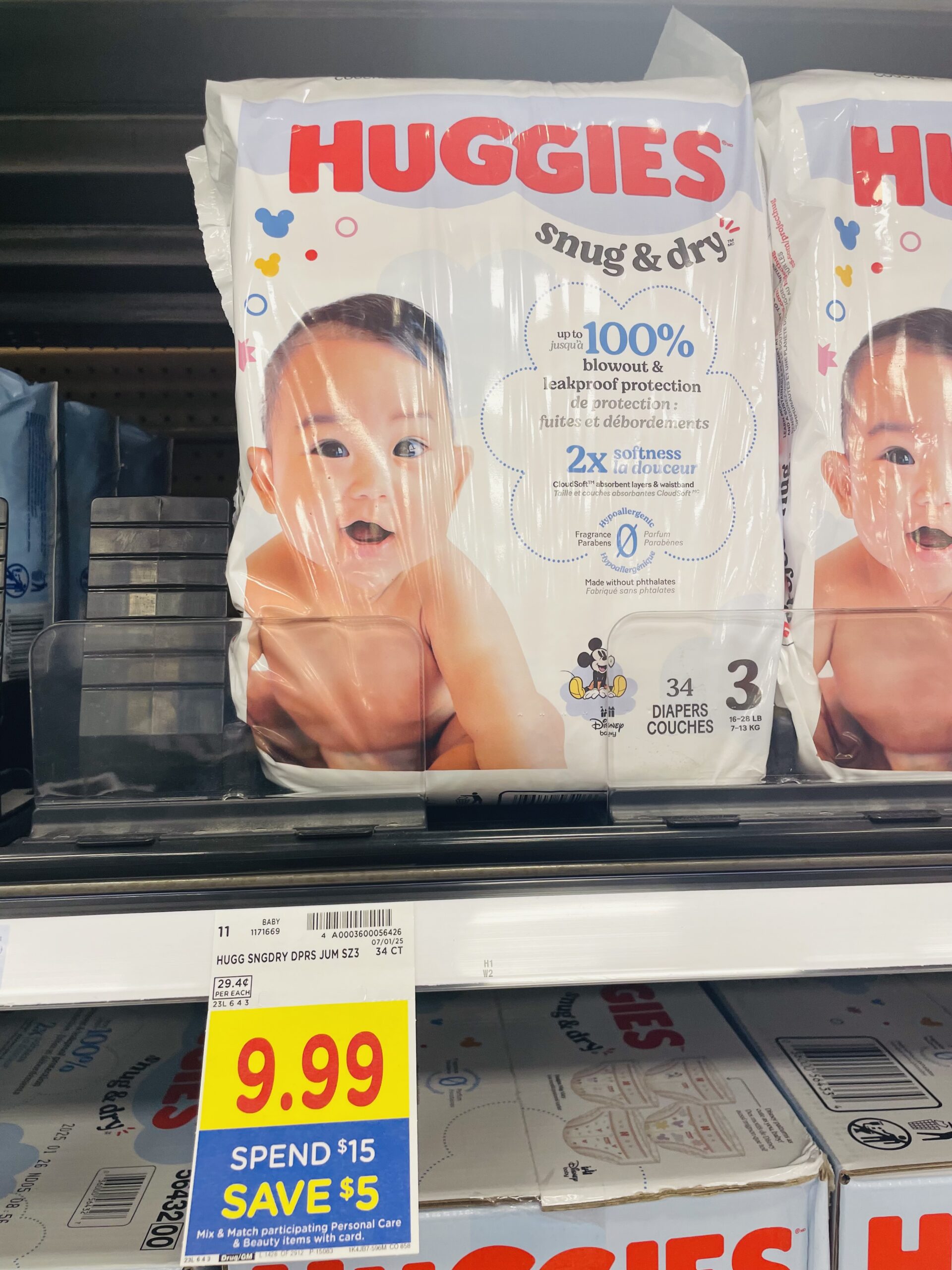 huggies diapers kroger shelf image