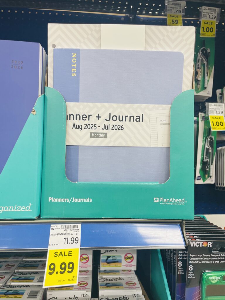 School Supplies Kroger Shelf image