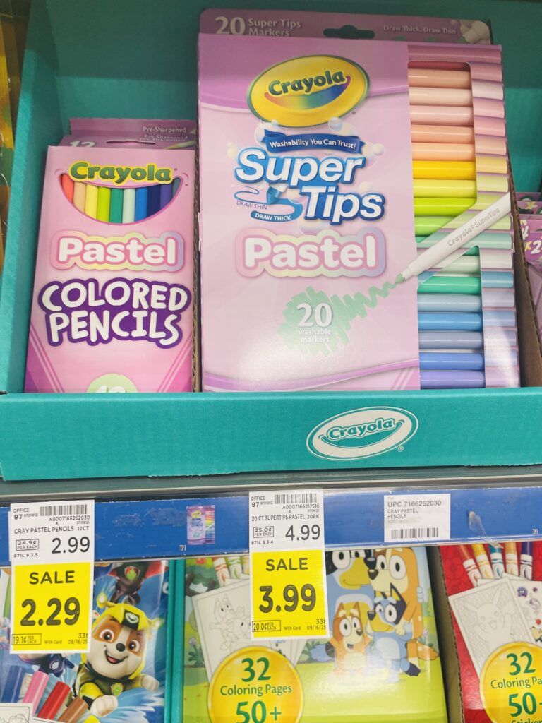 School Supplies Kroger Shelf image