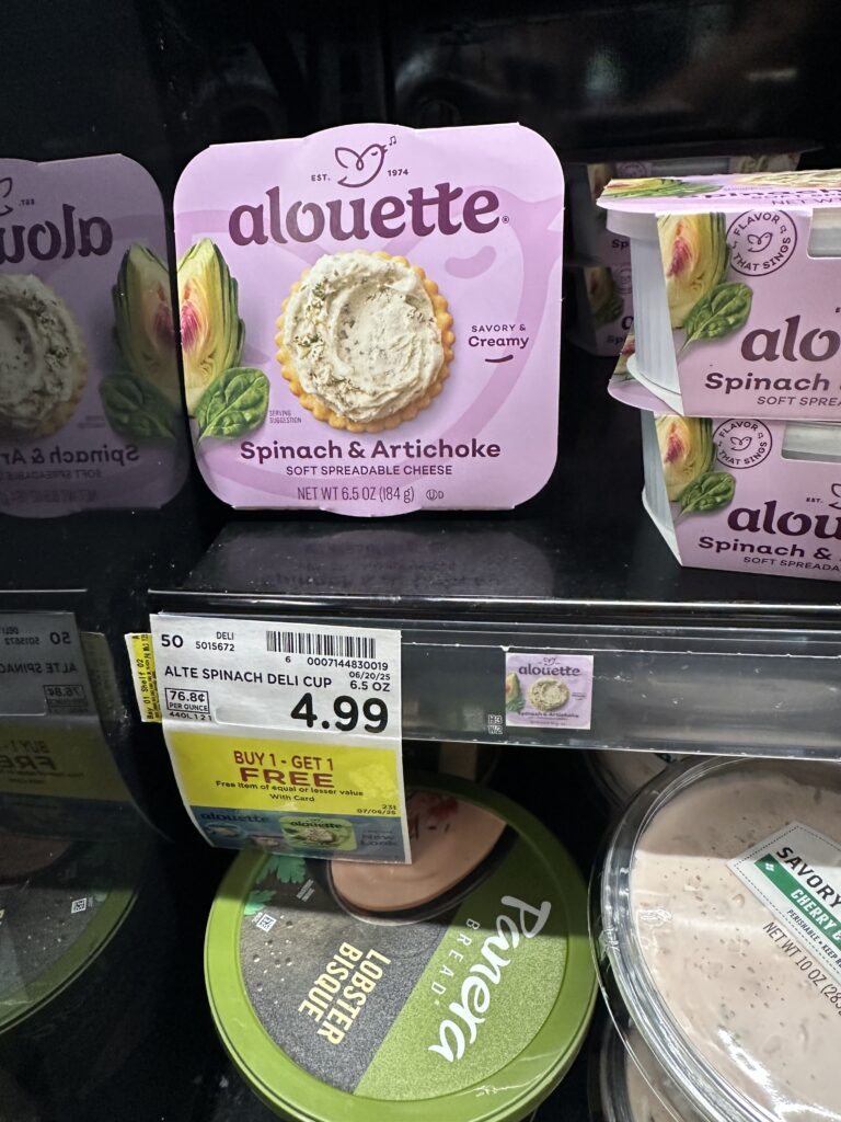alouette cheese kroger shelf image (1)
