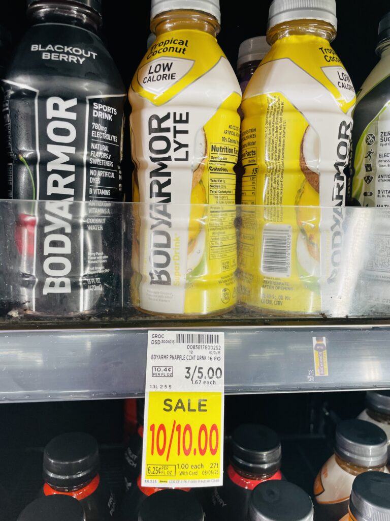 body armor kroger shelf image (1)