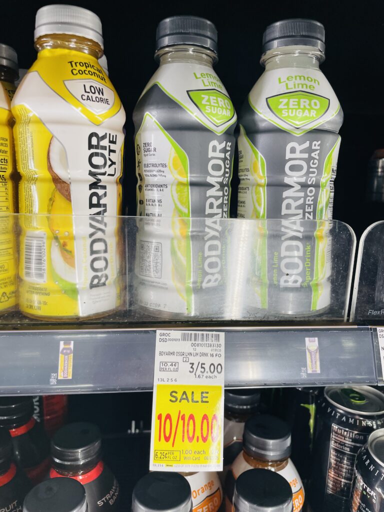 body armor kroger shelf image (1)