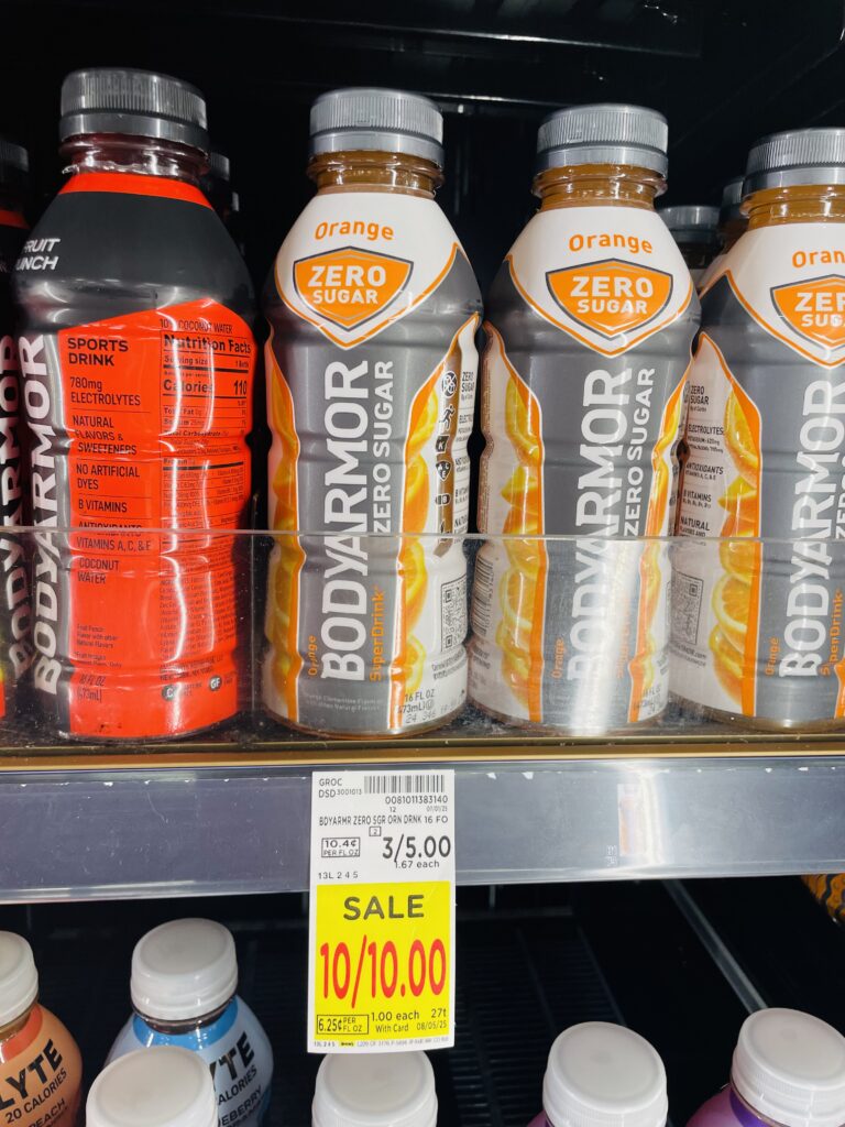 body armor kroger shelf image (1)