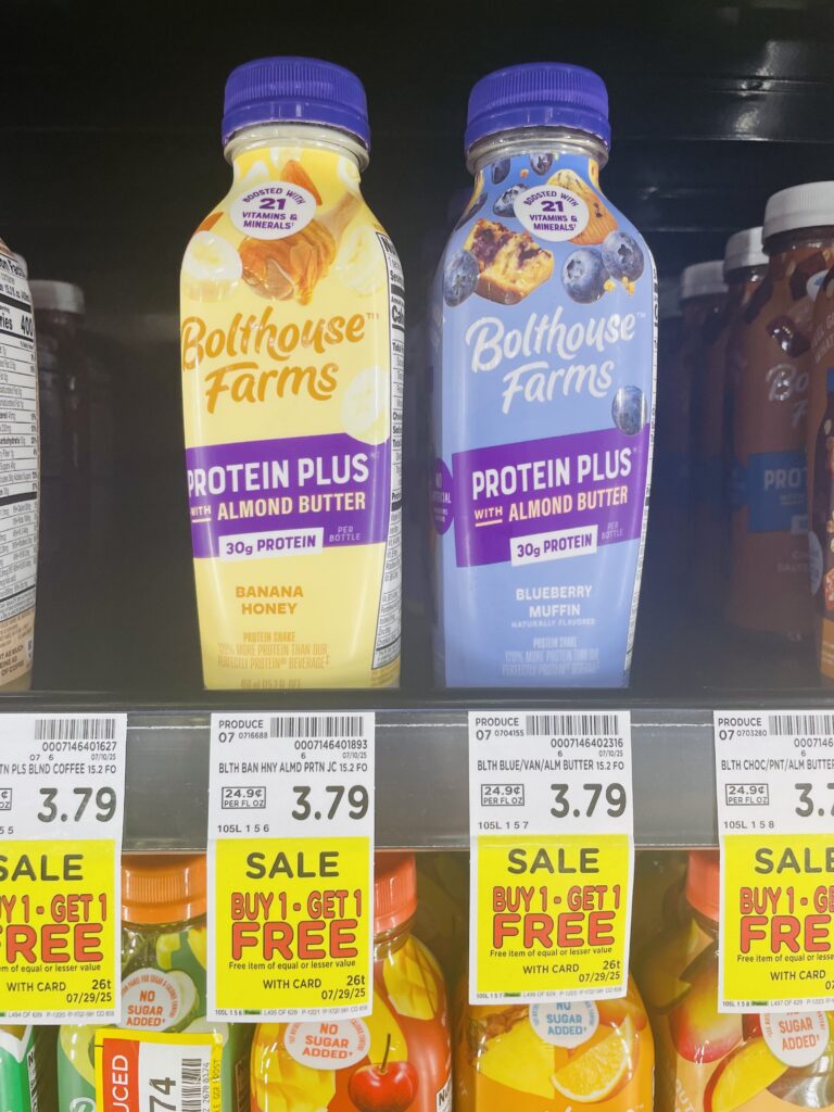 bolthouse farms kroger shelf image (1)