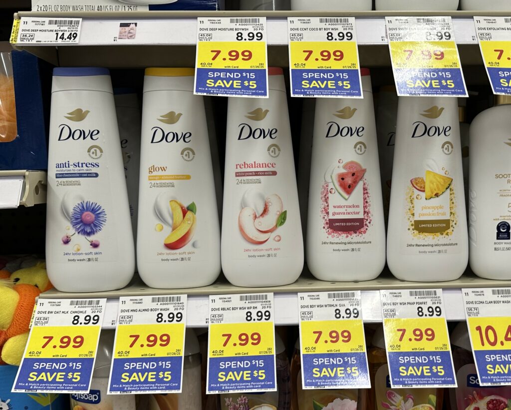 dove body wash kroger shelf image (1)